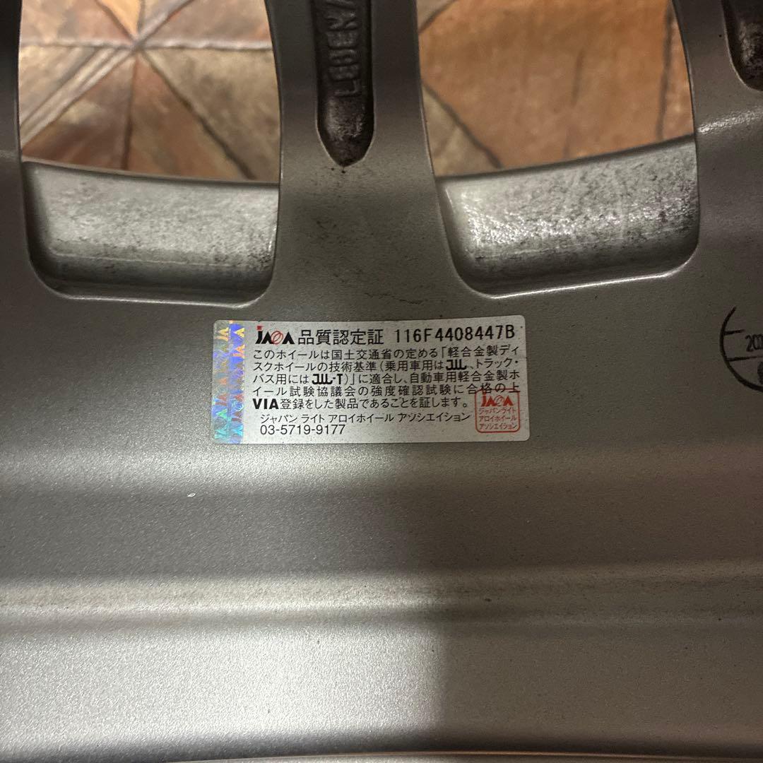 【スタッドレス】ブリヂストン VRX 13インチ ホイールセット