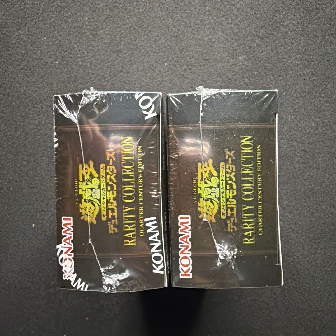 遊戯王 RARITY COLLECTION 25周年2箱セット