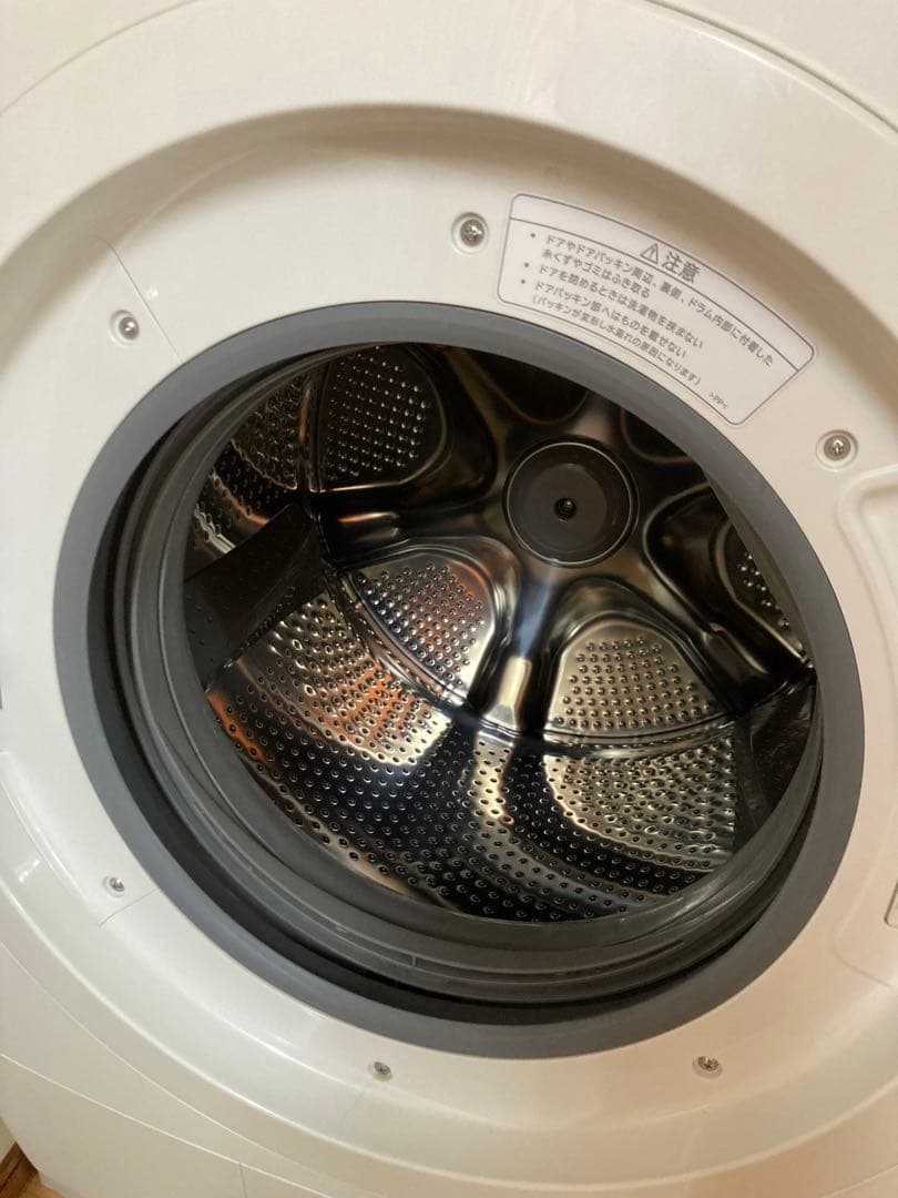 2023年製 HITACHI ドラム式洗濯機 BD-SX120HL