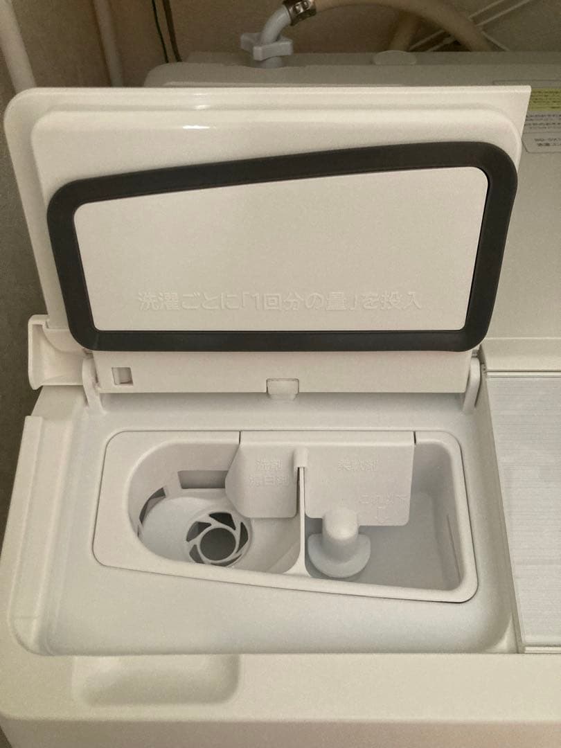 2023年製 HITACHI ドラム式洗濯機 BD-SX120HL