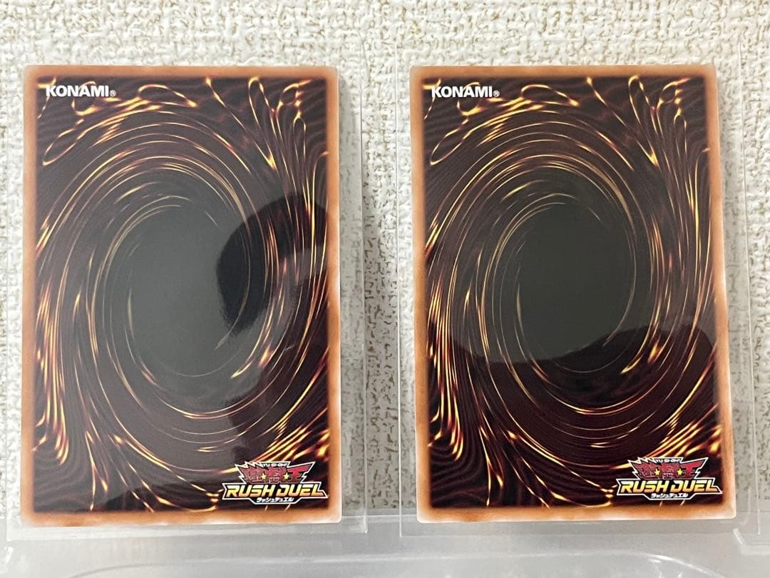 コスモス姫のご就寝　オーバーラッシュレア