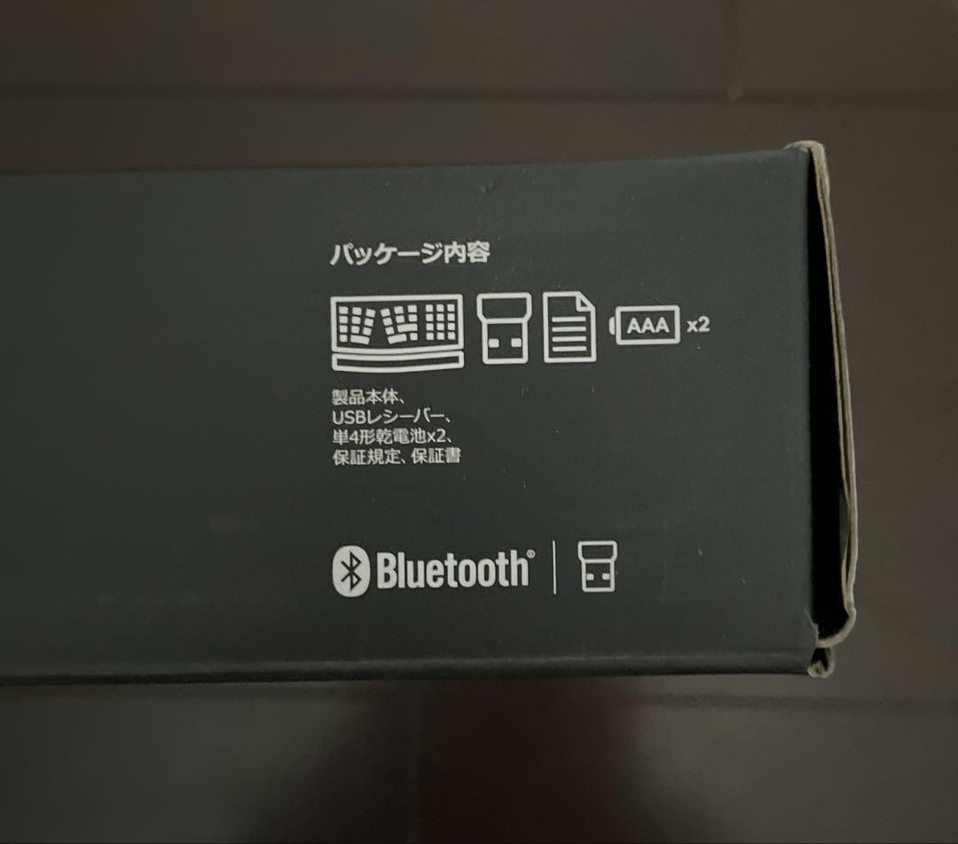 Logicool ロジクール ERGO K860 エルゴノミック キーボード