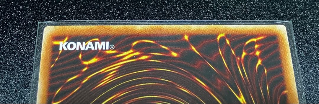 完美品 遊戯王ラッシュデュエル ハンディーレディ オーバーラッシュレア 絵違い