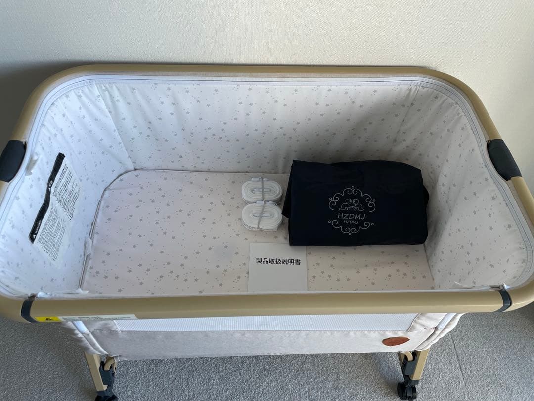 【KOYA】【定価1.9万】ベビーベッド　HDZMJ コンパクト　ベージュ