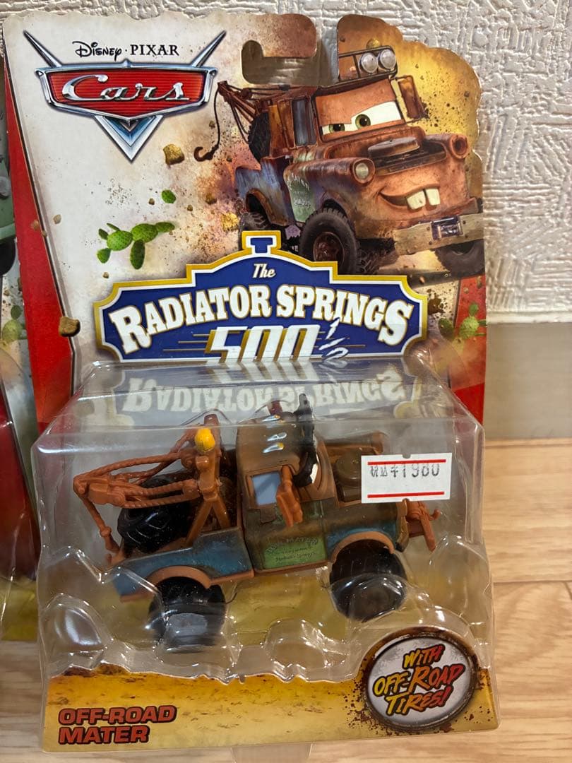 カーズ ミニカー フィルモア メーター セット