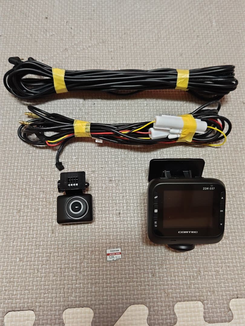 COMTEC ZDR 037 前後カメラ360°タイプドラレコ配線付き