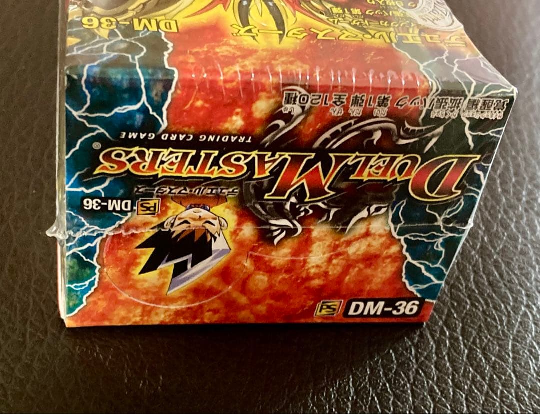 デュエルマスターズ 覚醒編 サイキックショック DM-36 未開封