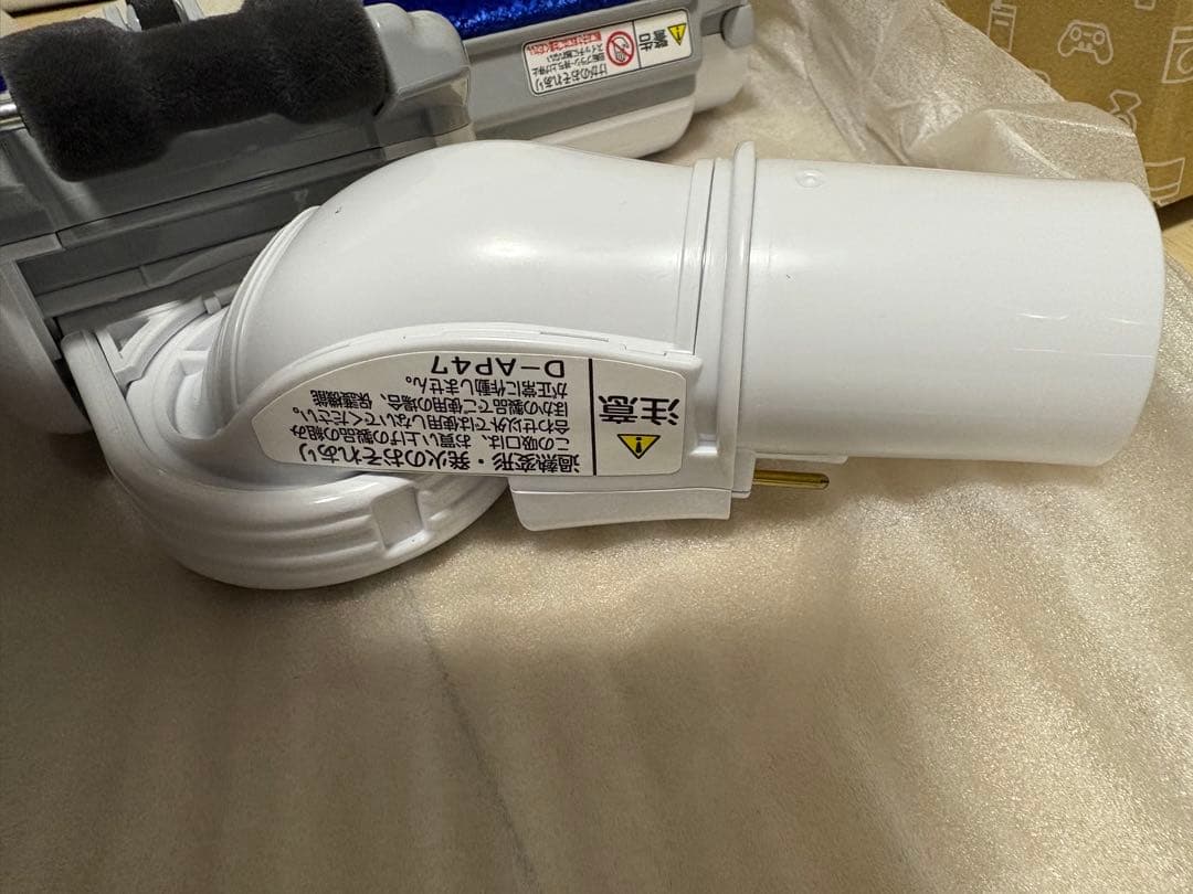 日立掃除機　パワーヘッド　D-AP47シロ(WS)