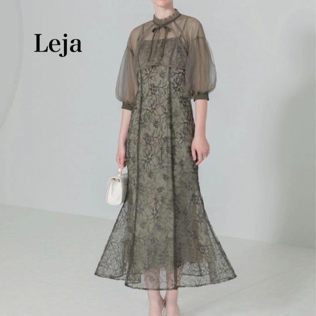 Lejaレジャ　マーメイドキャミワンピース　カーキ　Mサイズ