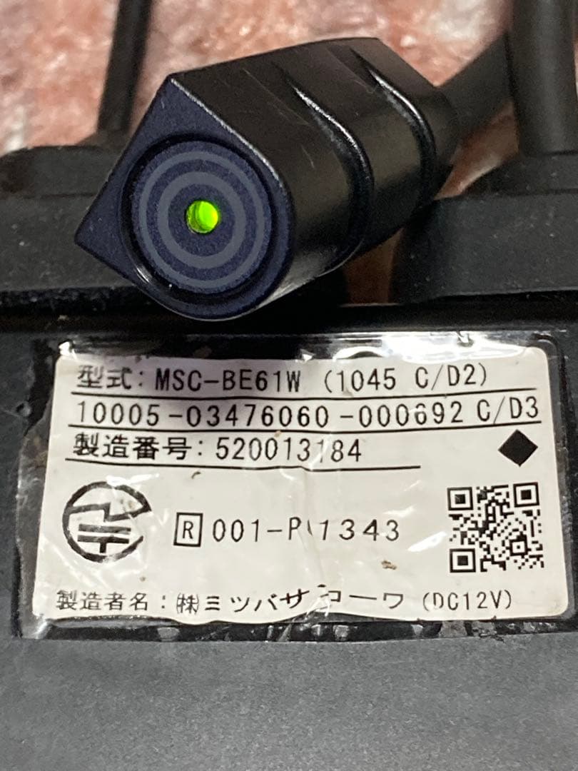 バイク用ETC ミツバサンコーワ☆MSC-BE61 W 作動OK 000692