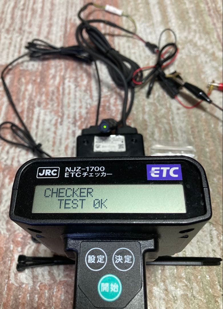 バイク用ETC ミツバサンコーワ☆MSC-BE61 W 作動OK 000692