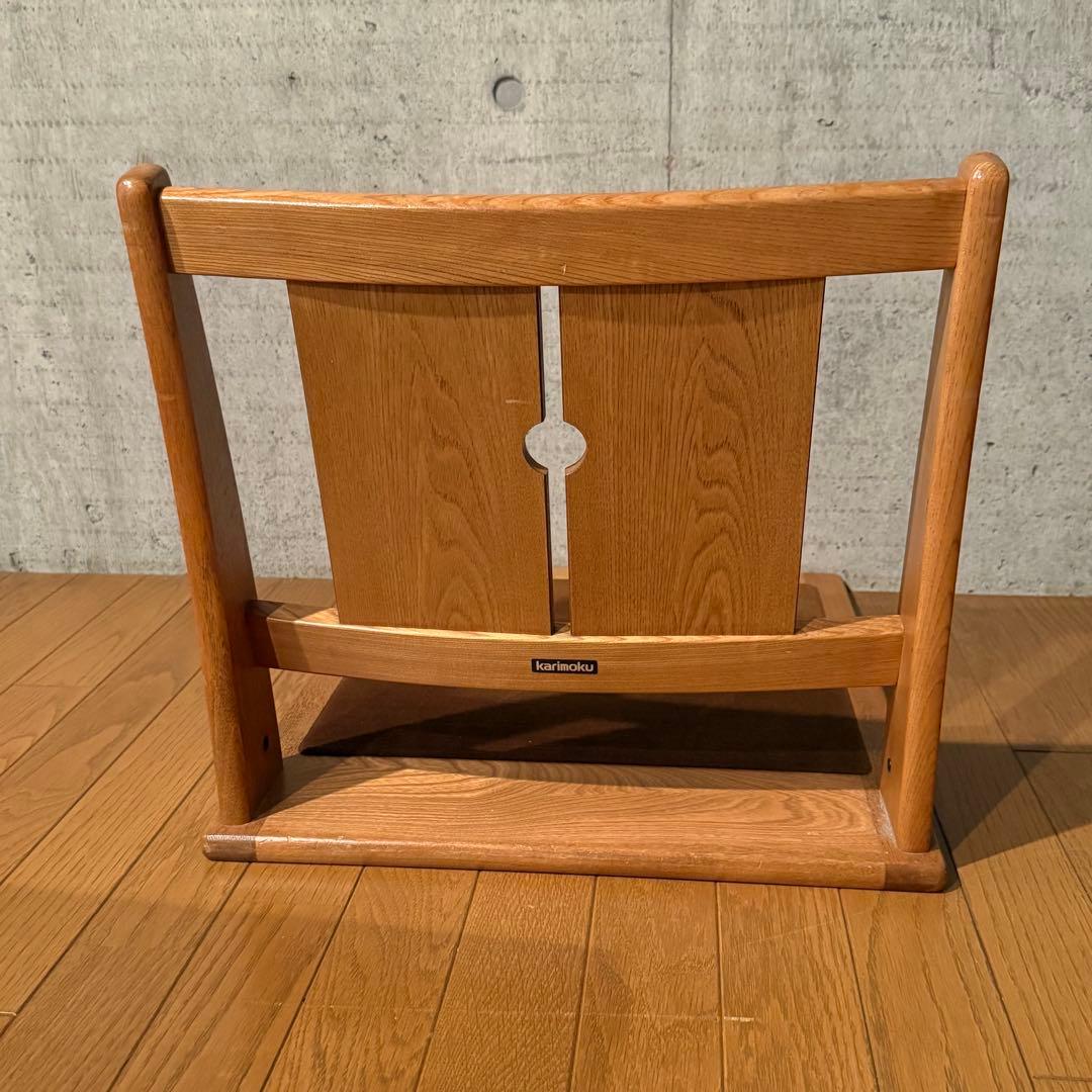 カリモク　karimoku座椅子2脚セット