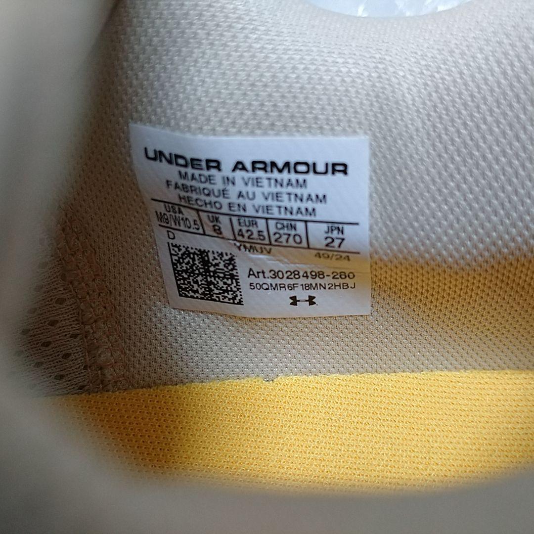 (未使用)アンダーアーマー カリー 12 SATURN 27.0サイズ ベージュ