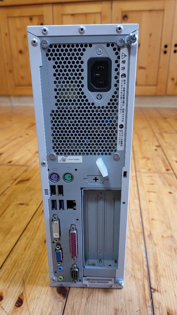 Windowsデスクトップ Endeavor AT994E i3 8100 8GB 256GB