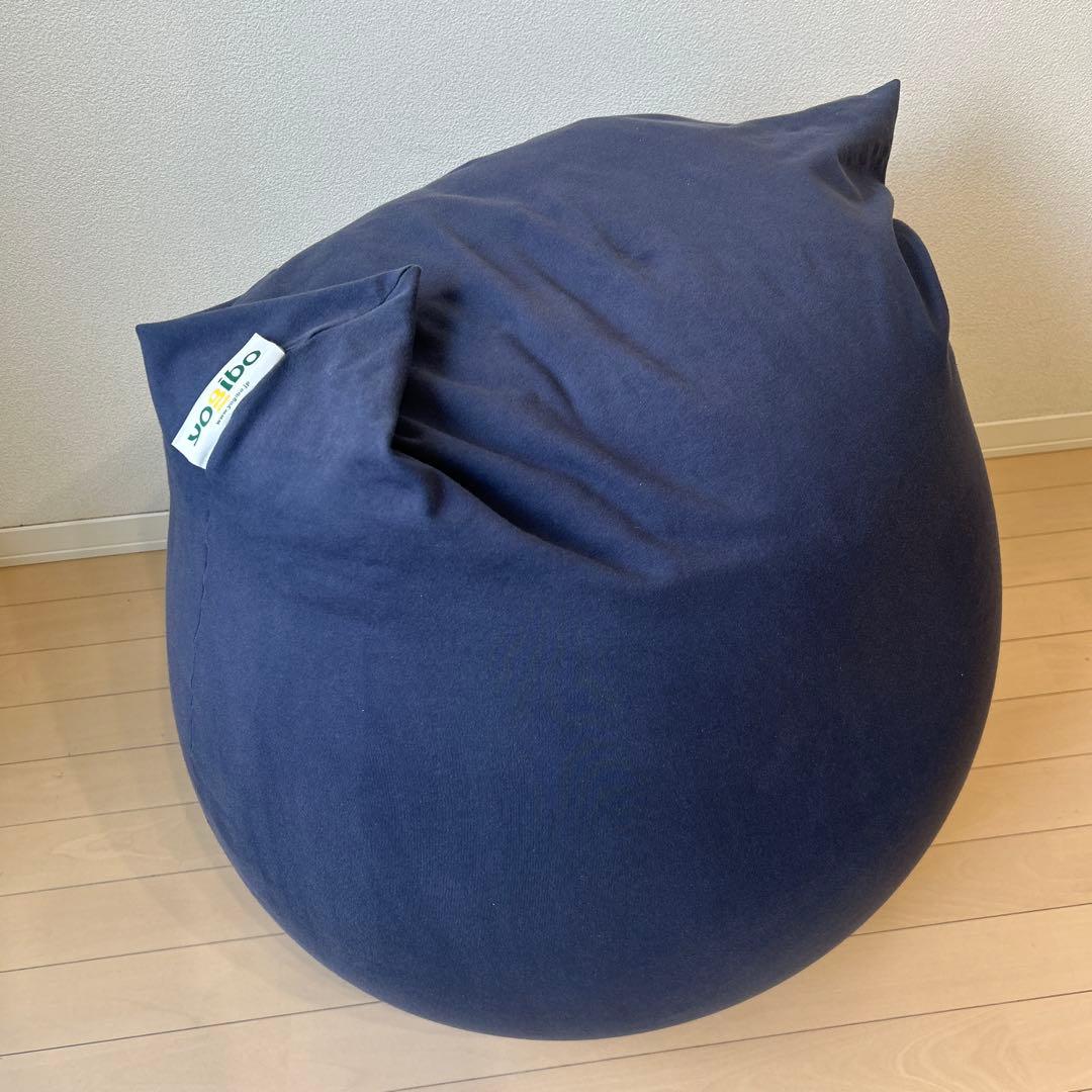 Yogibo Mini ヨギボーミニ　ネイビーブルー