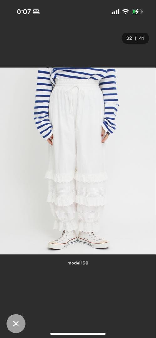 Dot&Stripes CHILDWOMANブロードレースピンタックフリルパンツ