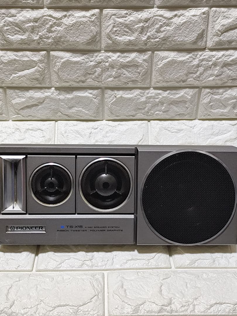 【当時物】PIONEER TS-X 15カースピーカー ロンサムカーボーイ