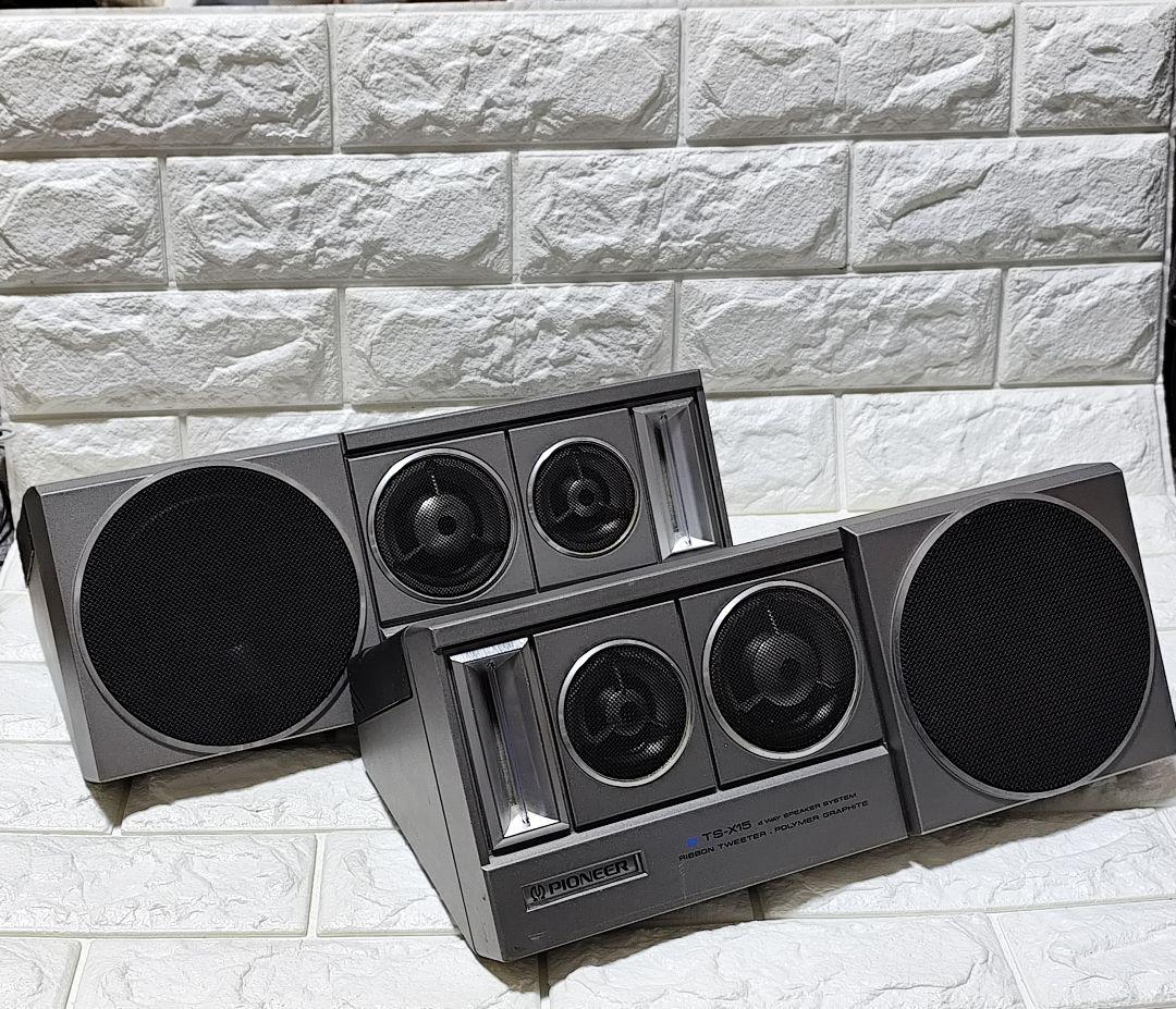 【当時物】PIONEER TS-X 15カースピーカー ロンサムカーボーイ