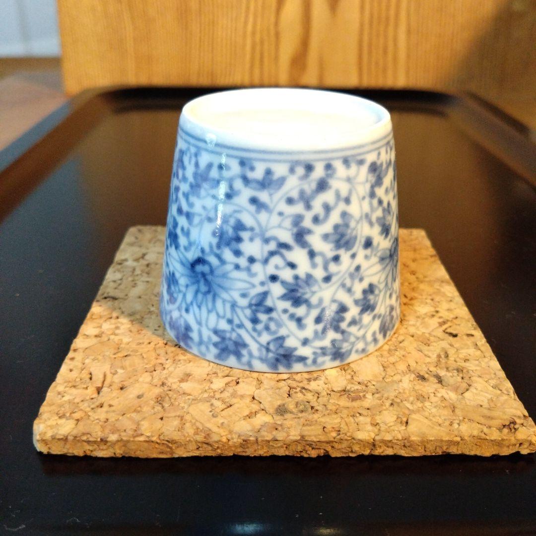 古伊万里花唐草　蕎麦猪口