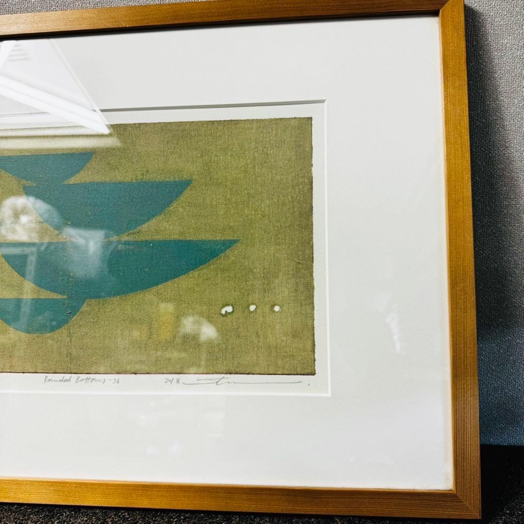 D25美品✨黒木周 「Rounded Bottom-36」 クロスグラフIDEE