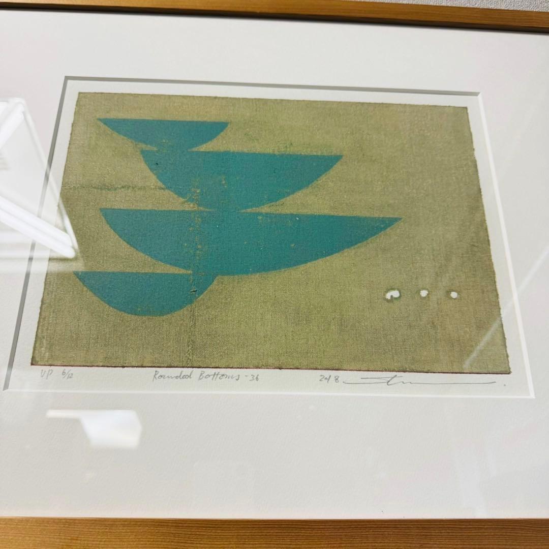 D25美品✨黒木周 「Rounded Bottom-36」 クロスグラフIDEE