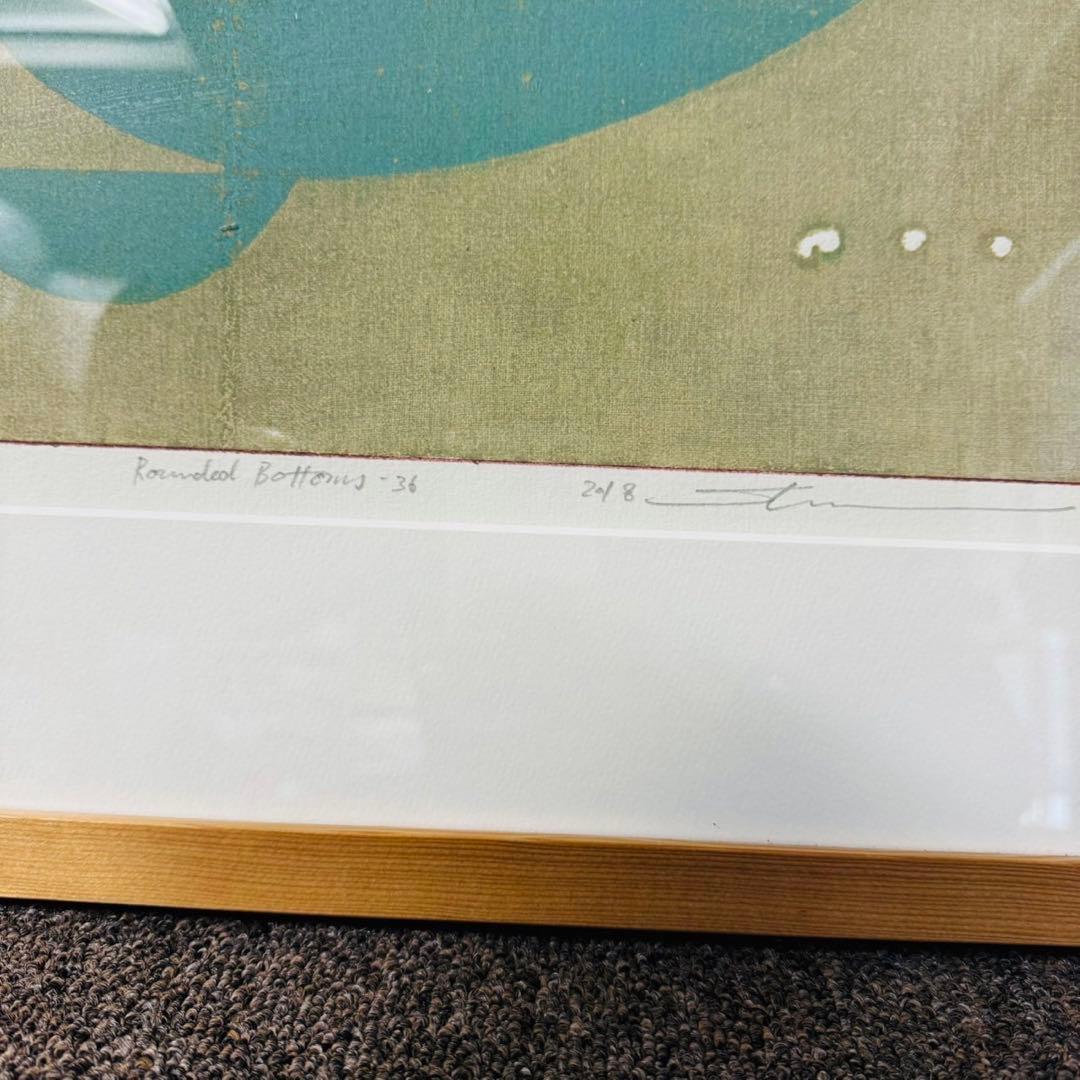 D25美品✨黒木周 「Rounded Bottom-36」 クロスグラフIDEE