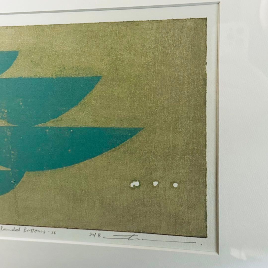 D25美品✨黒木周 「Rounded Bottom-36」 クロスグラフIDEE