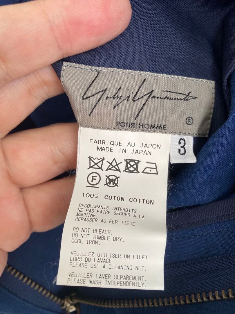 Yohji Yamamoto POUR HOMME ヨウジヤマモト パンツ