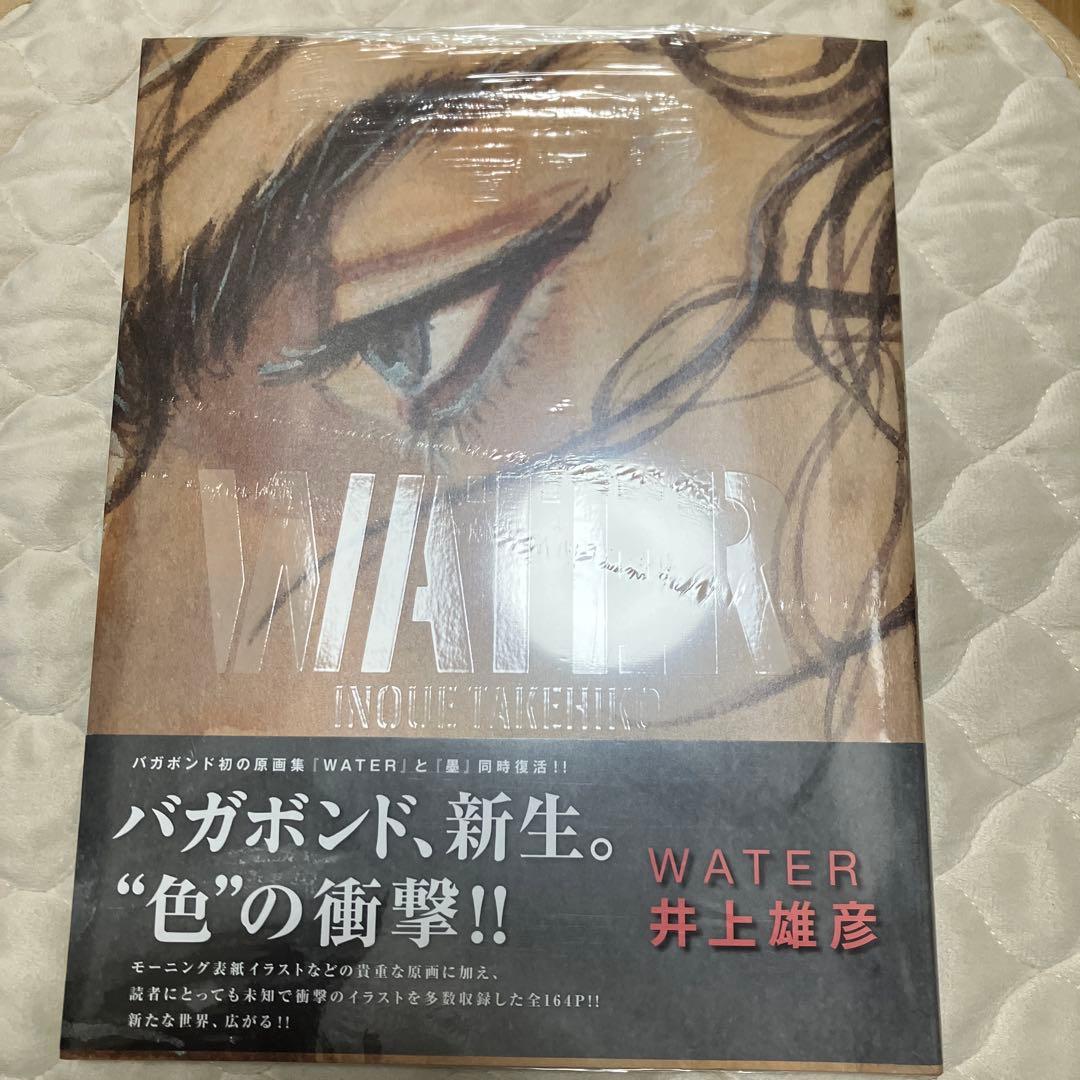 春様 リクエスト おまとめ商品
