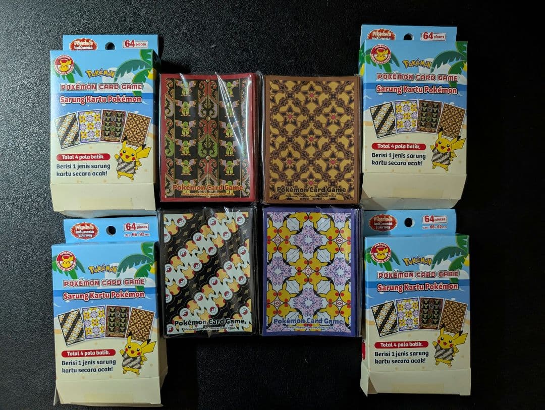 ポケカ　インドネシア限定　スリーブ　4種セット