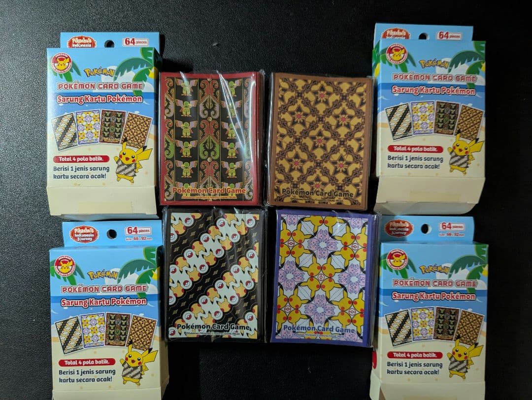 ポケカ　インドネシア限定　スリーブ　4種セット