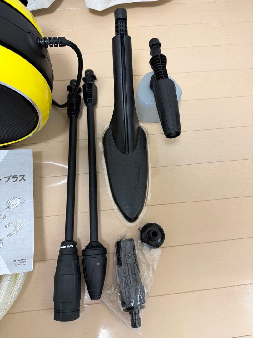 最終セール　ケルヒャー　高圧洗浄機　JTKサイレントプラス