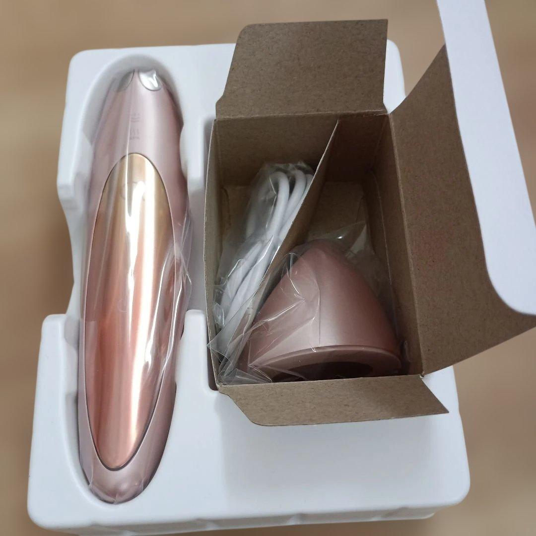 クリアージュアイリフト