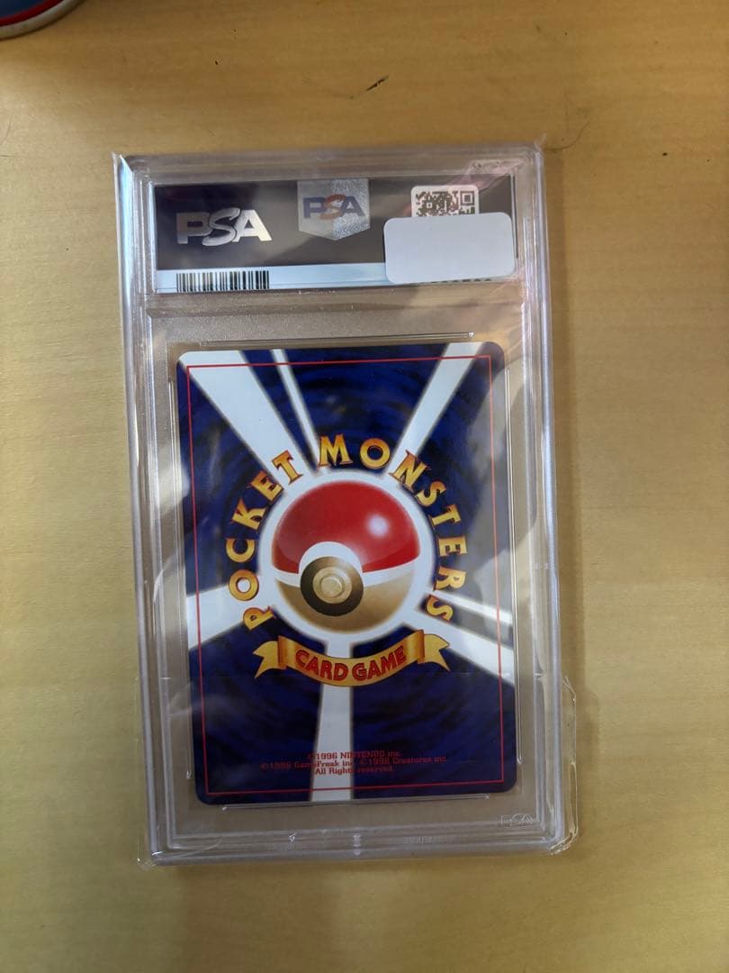 あ*ね様 g*s様 わるいエーフィ ★ 拡張パック第4弾 闇、そして光へ…