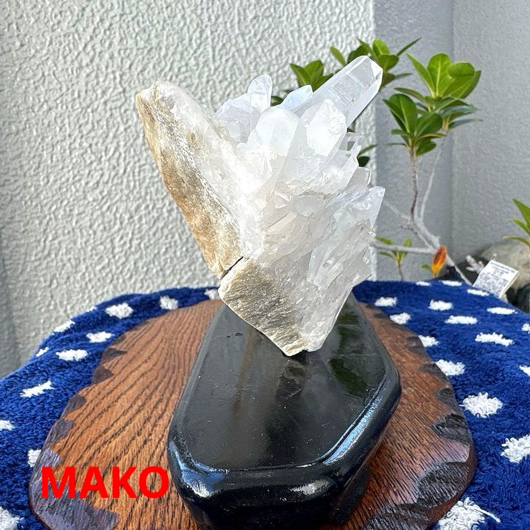 M1804☆ヒマラヤ水晶クラスター1.3Kg☆天然石　原石☆N50116-D