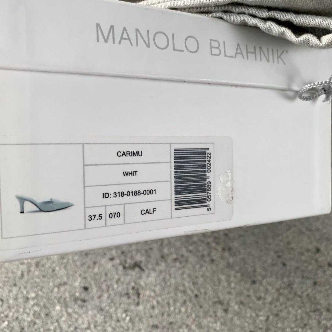 MANOLO BLAHNIK マノロブラニク CARIMU ミュール 定価14万