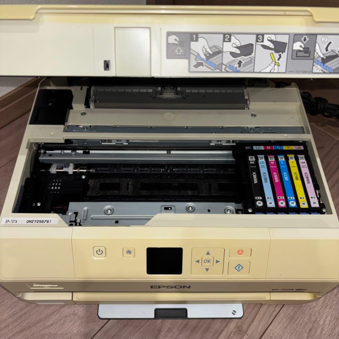 エプソン インクジェットプリンター 3台セット 707A 714A 【ジャンク】