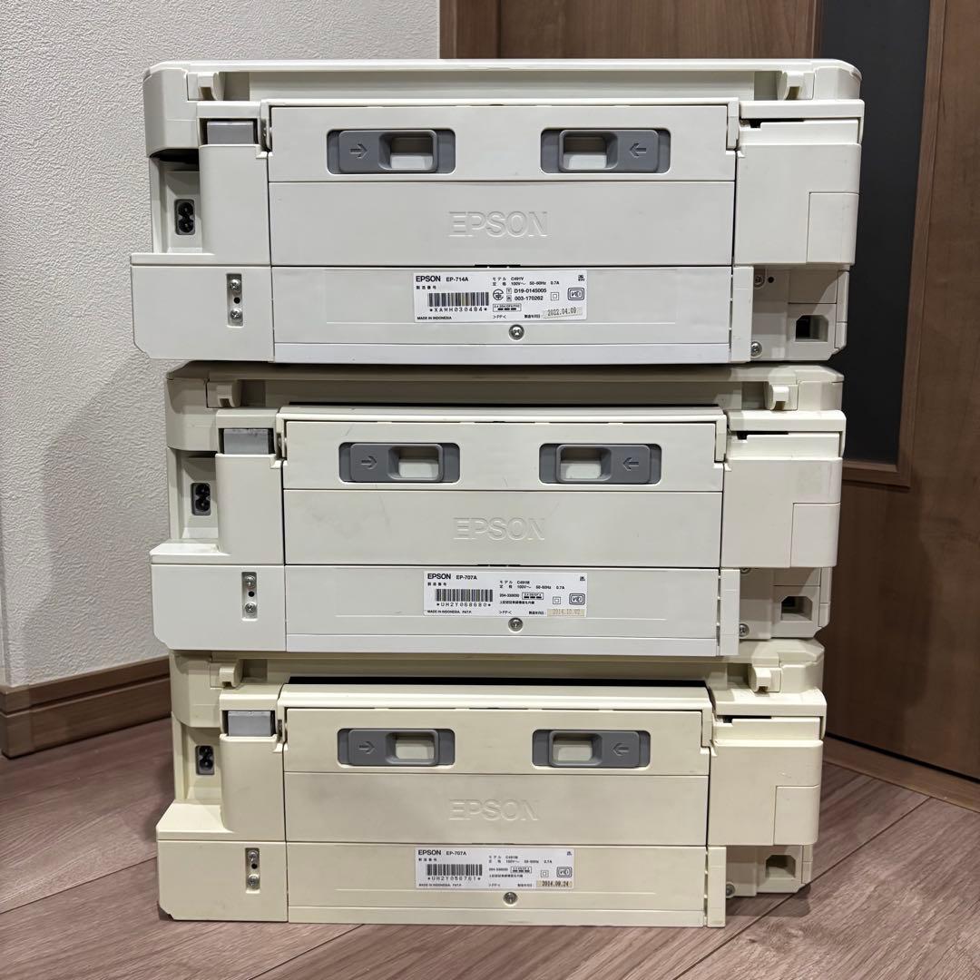 エプソン インクジェットプリンター 3台セット 707A 714A 【ジャンク】