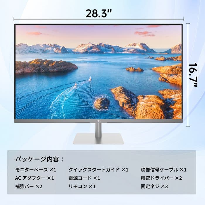 新品未使用　KTC A32Q8 スマートモニター 32インチ 4K