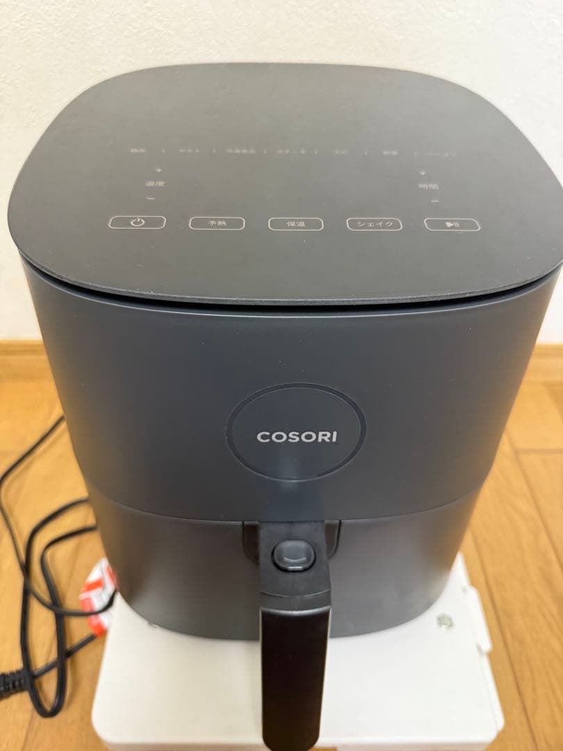 COSORI ProLE4.7リットル エアフライヤー