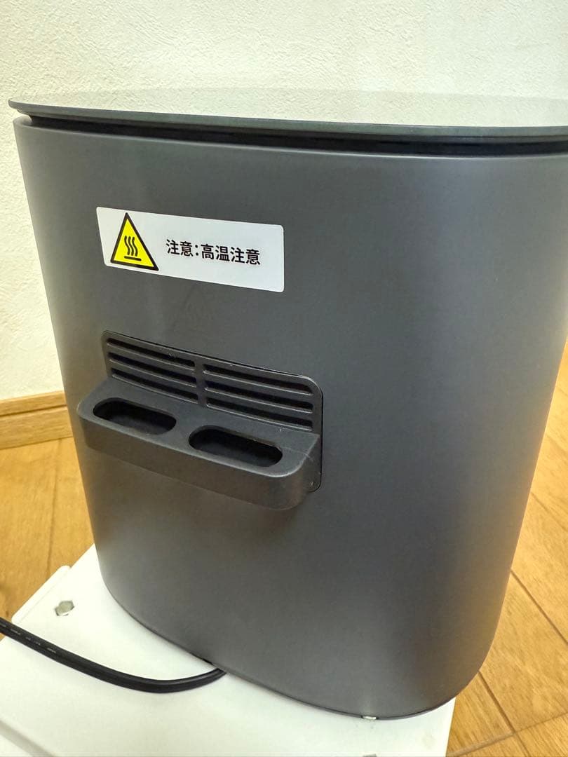 COSORI ProLE4.7リットル エアフライヤー