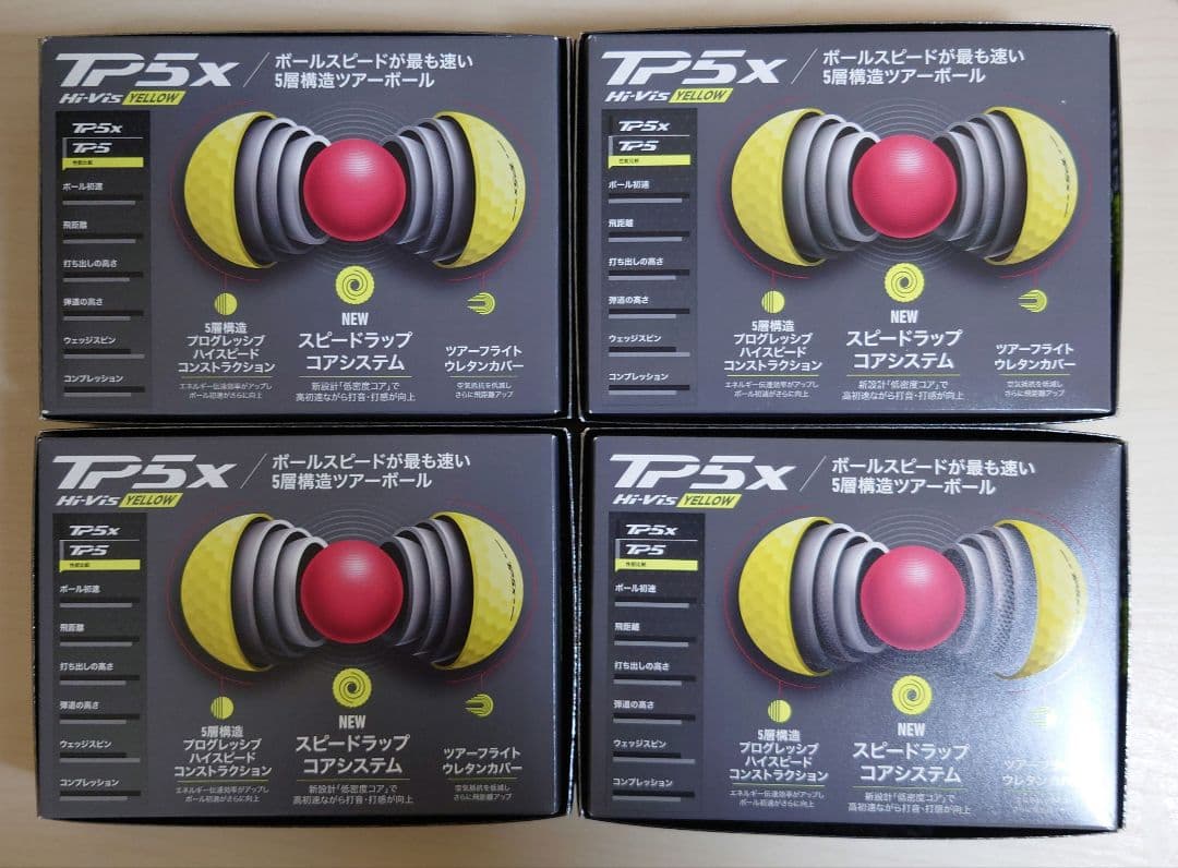 TaylorMade TP5X Hi-Vis Yellow 4ダース48個セット