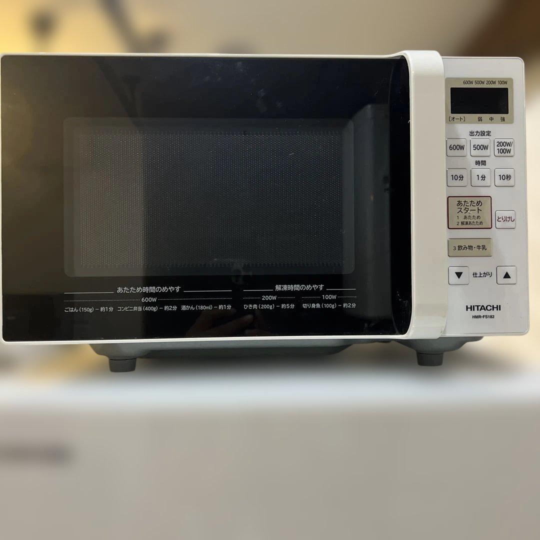 ⭐︎美品/冷蔵庫/洗濯機/レンジ/お得3点セット/送料設置無料!バリバリ動作品