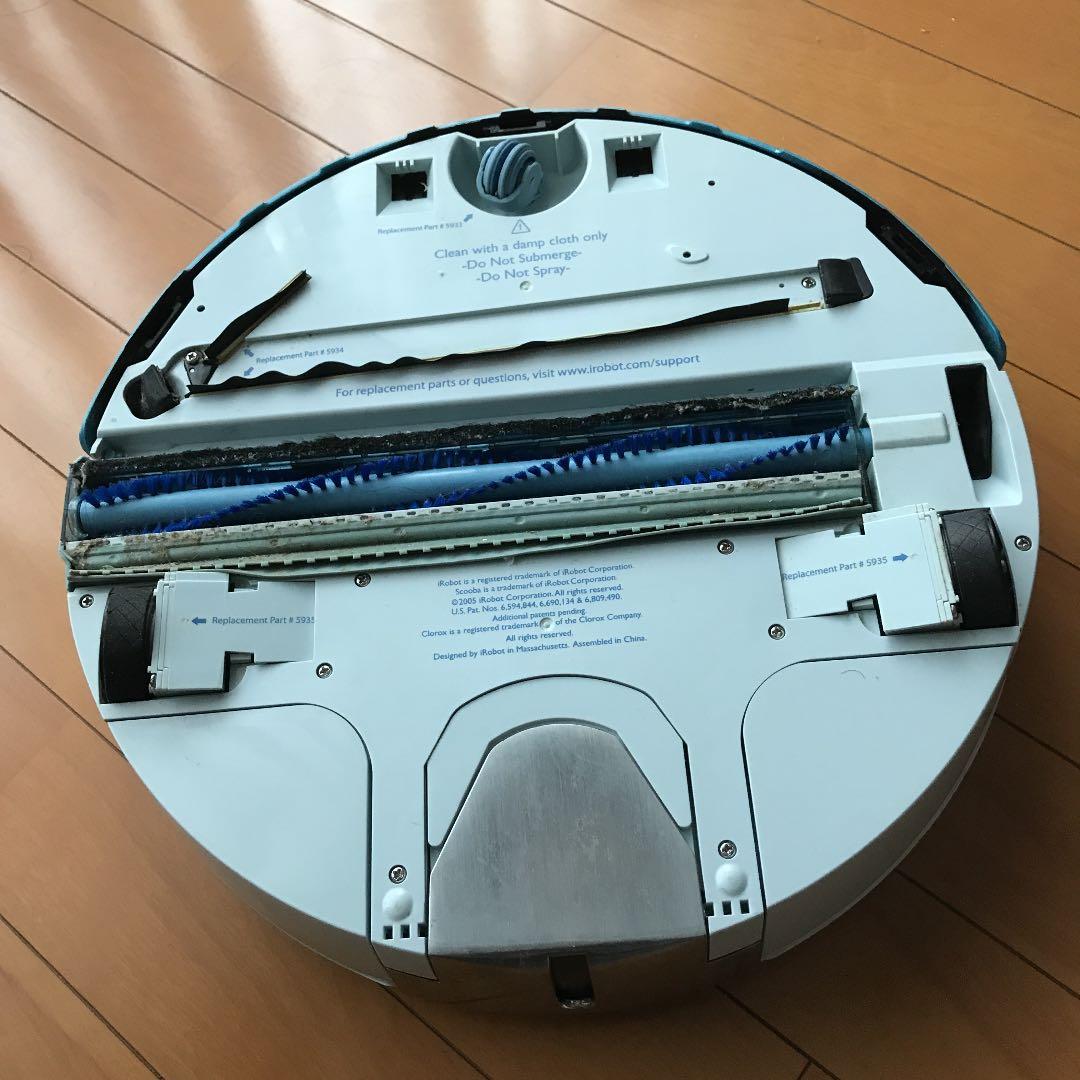 アイロボット社●ジャンク品●スクーバ！