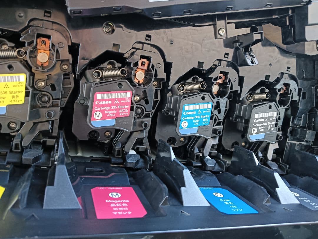 Canon LBP841C カラーレーザープリンター