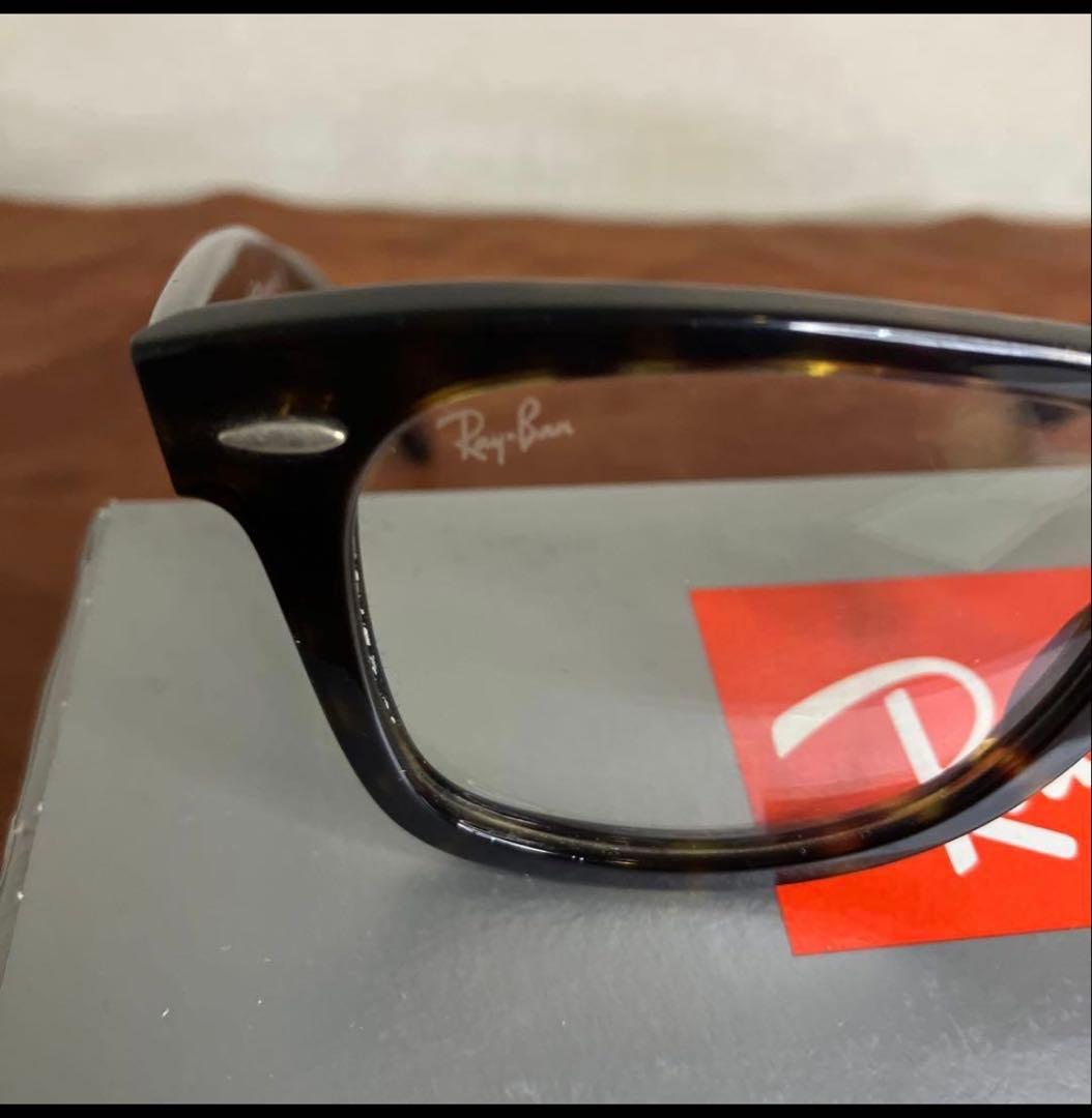 レイバン ウェイファーラー RB2140 純正クリアレンズ