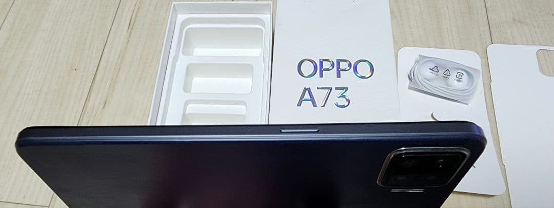 OPPO A73 本体