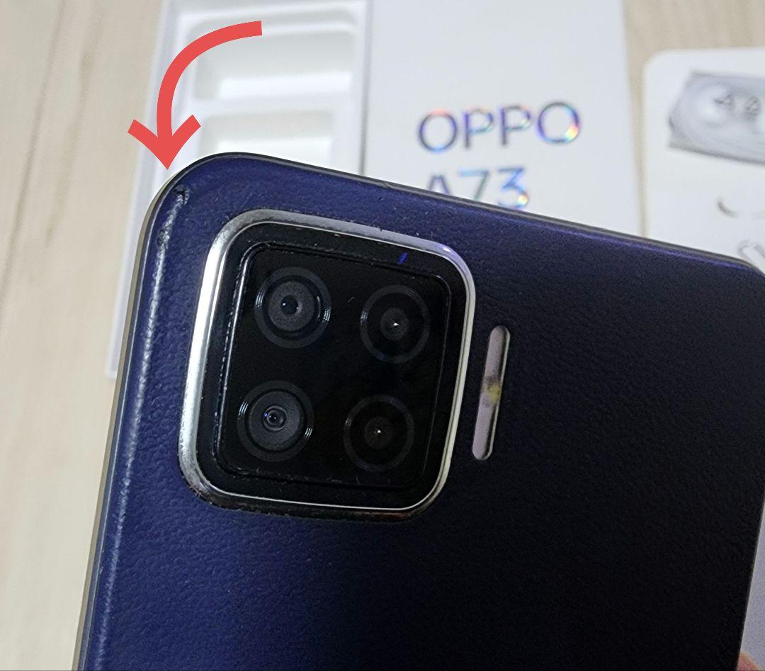 OPPO A73 本体