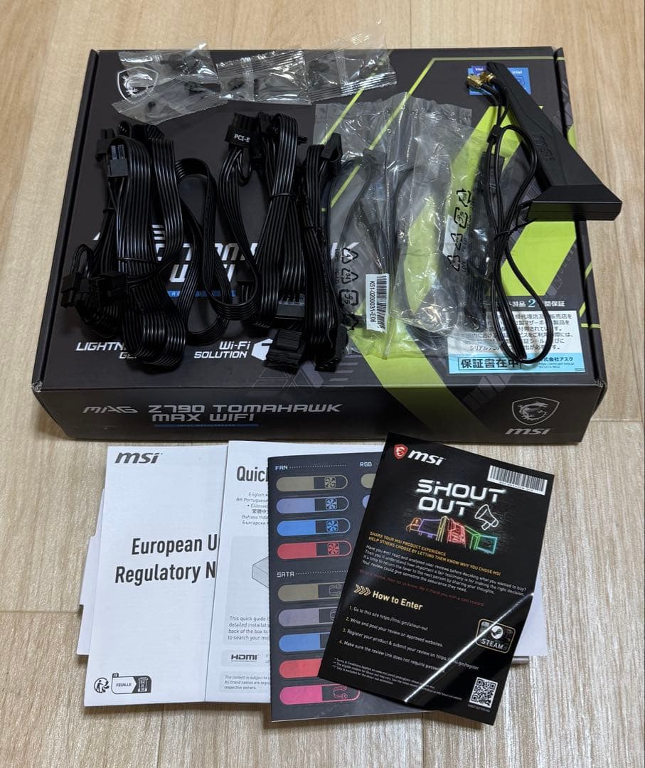 S*T様 自作パソコン　i9 14900K MSI DDR5 96GB SSD1