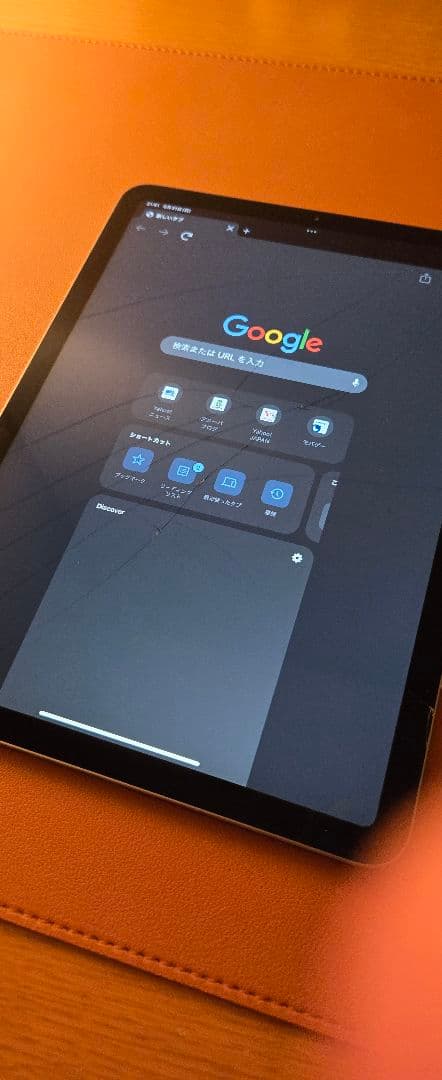 iPad air 10.2インチ 本体 画面ひび割れ　第４世代